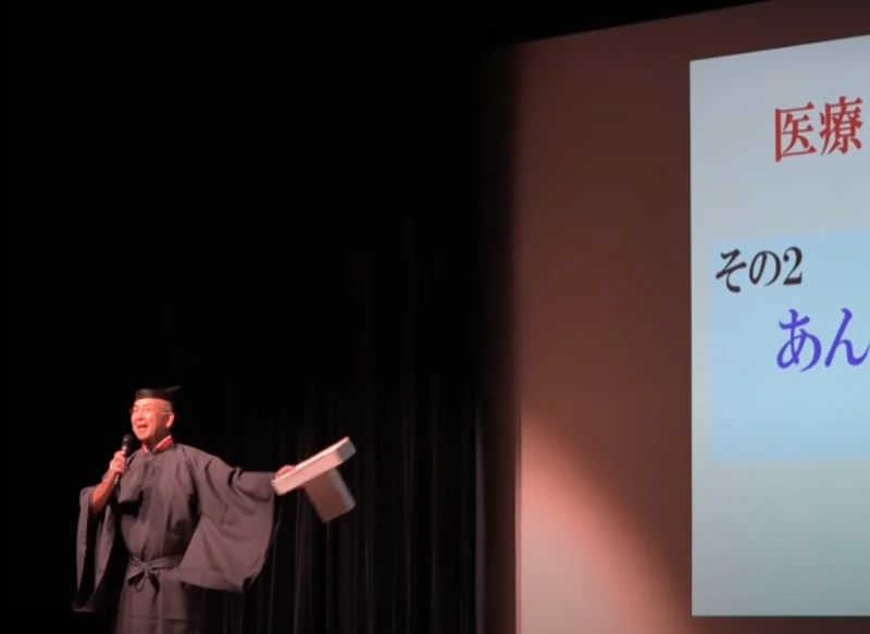 昨年、演劇に出演した白川教授